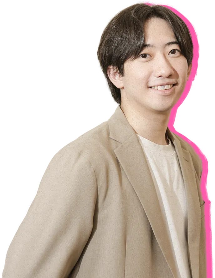 あやた